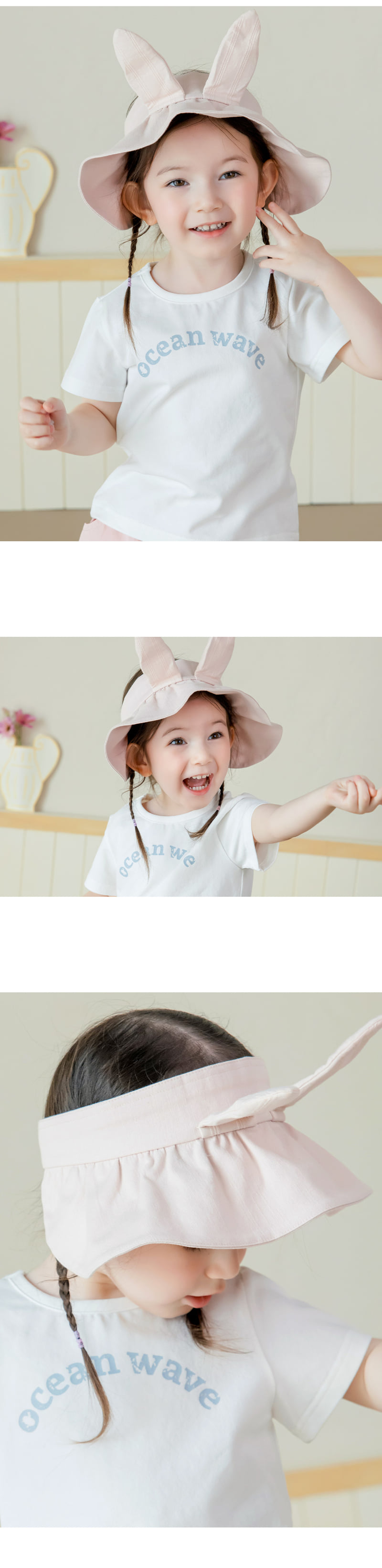 Kids Clara - Korean Baby Fashion - #babyoutfit - Tuti Baby Sun Cap - 2