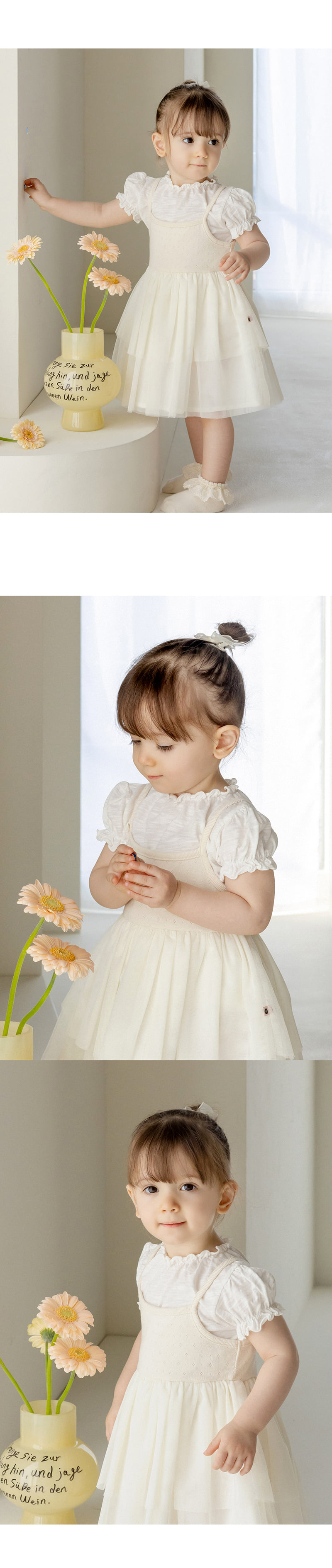 Kids Clara - Korean Baby Fashion - #babyootd - Shani Puff Baby Short Sleeve Tee - 4
