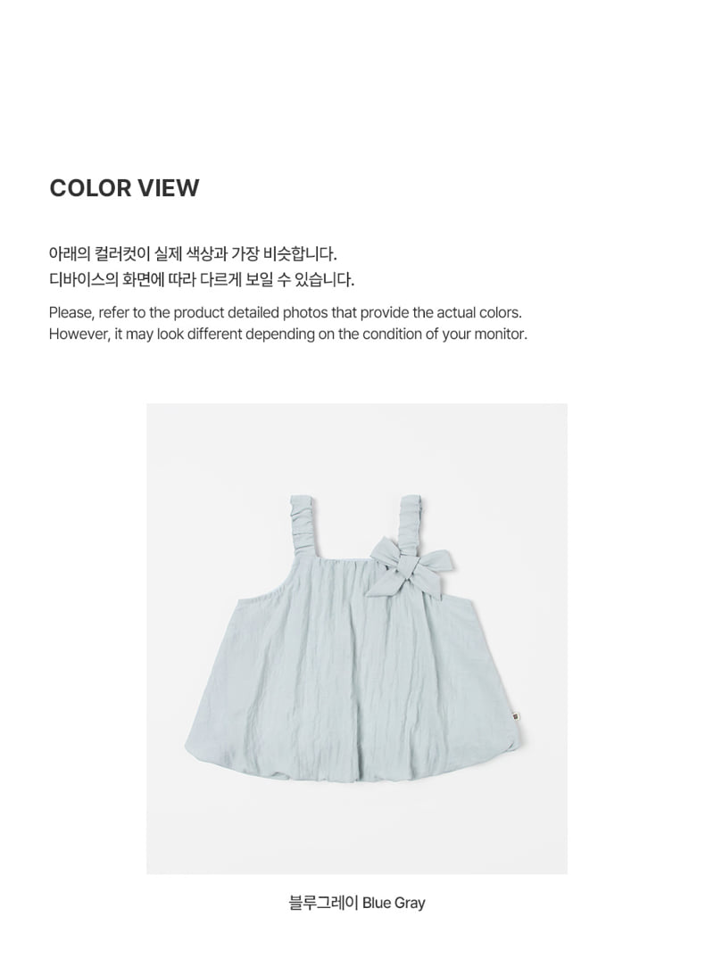 Kids Clara - Korean Baby Fashion - #babyoutfit - Anna Baby Blouse - 6