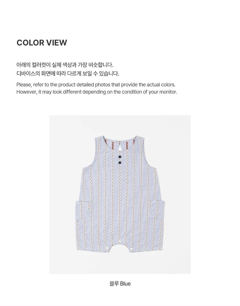 Kids Clara - Korean Baby Fashion - #babyoutfit - Vero Baby Jumpsuit - 5