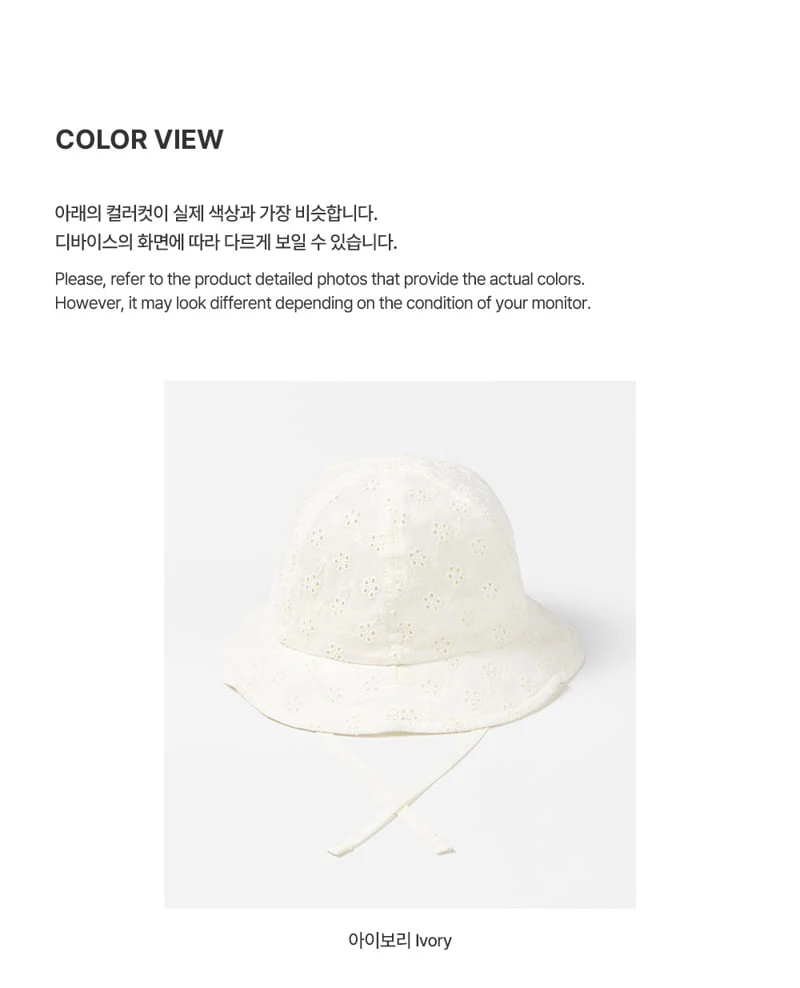 Kids Clara - Korean Baby Fashion - #babyoutfit - Marshall Eyelet Baby Sun Hat - 4