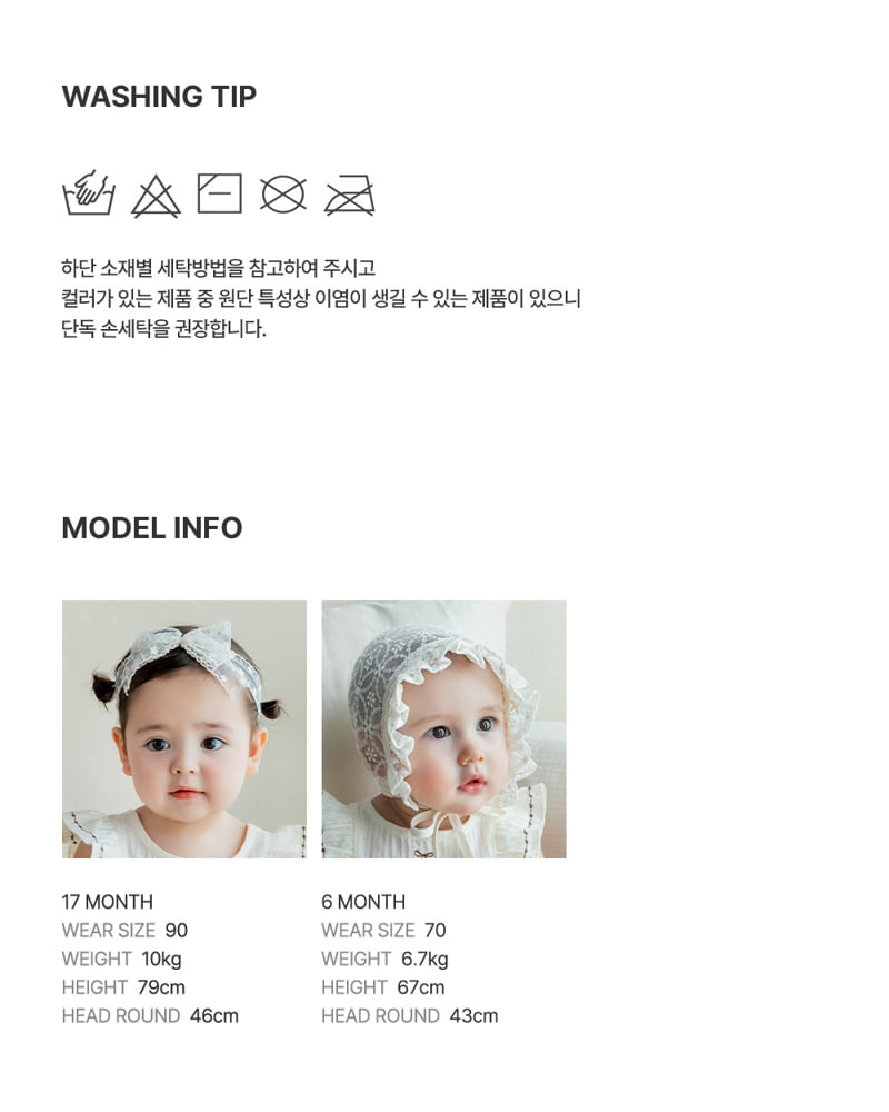 Kids Clara - Korean Baby Fashion - #babywear - Luvvy Bodysuit - 9