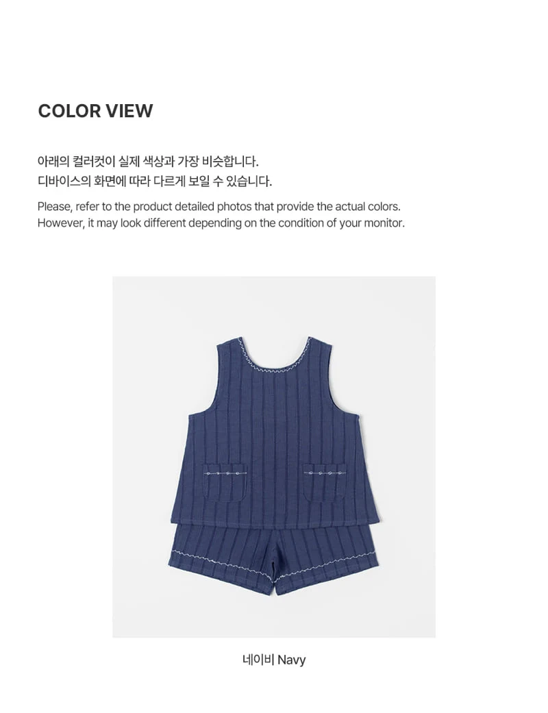 Kids Clara - Korean Baby Fashion - #babywear - Kumo Baby Set - 5