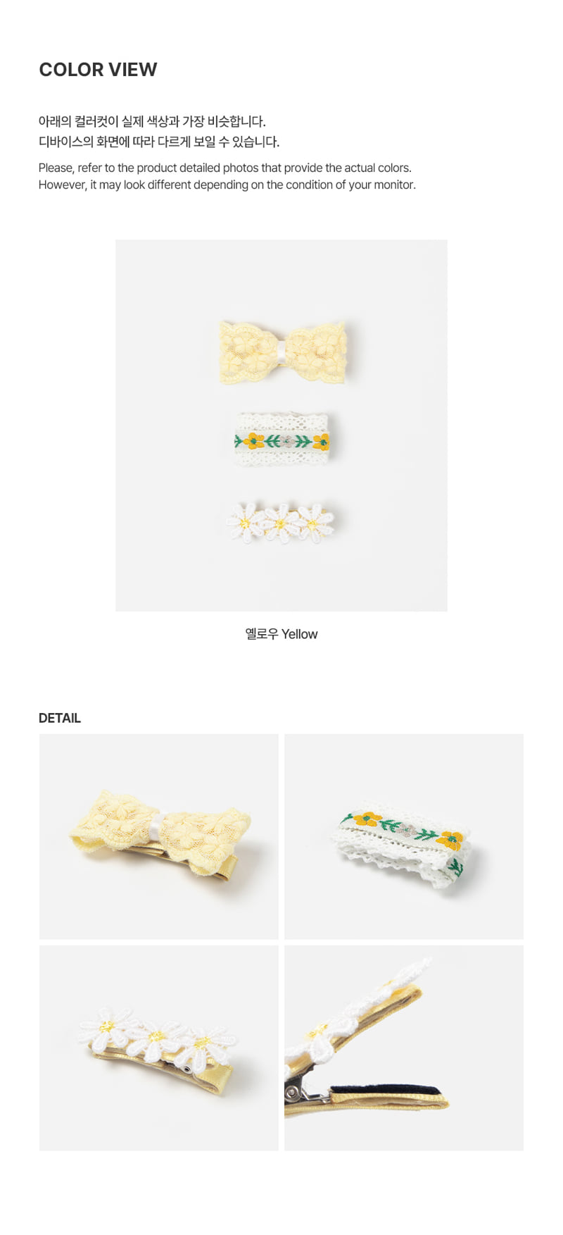 Kids Clara - Korean Baby Fashion - #babywear - Shuen Baby Hairpin Set (set of 5) - 4