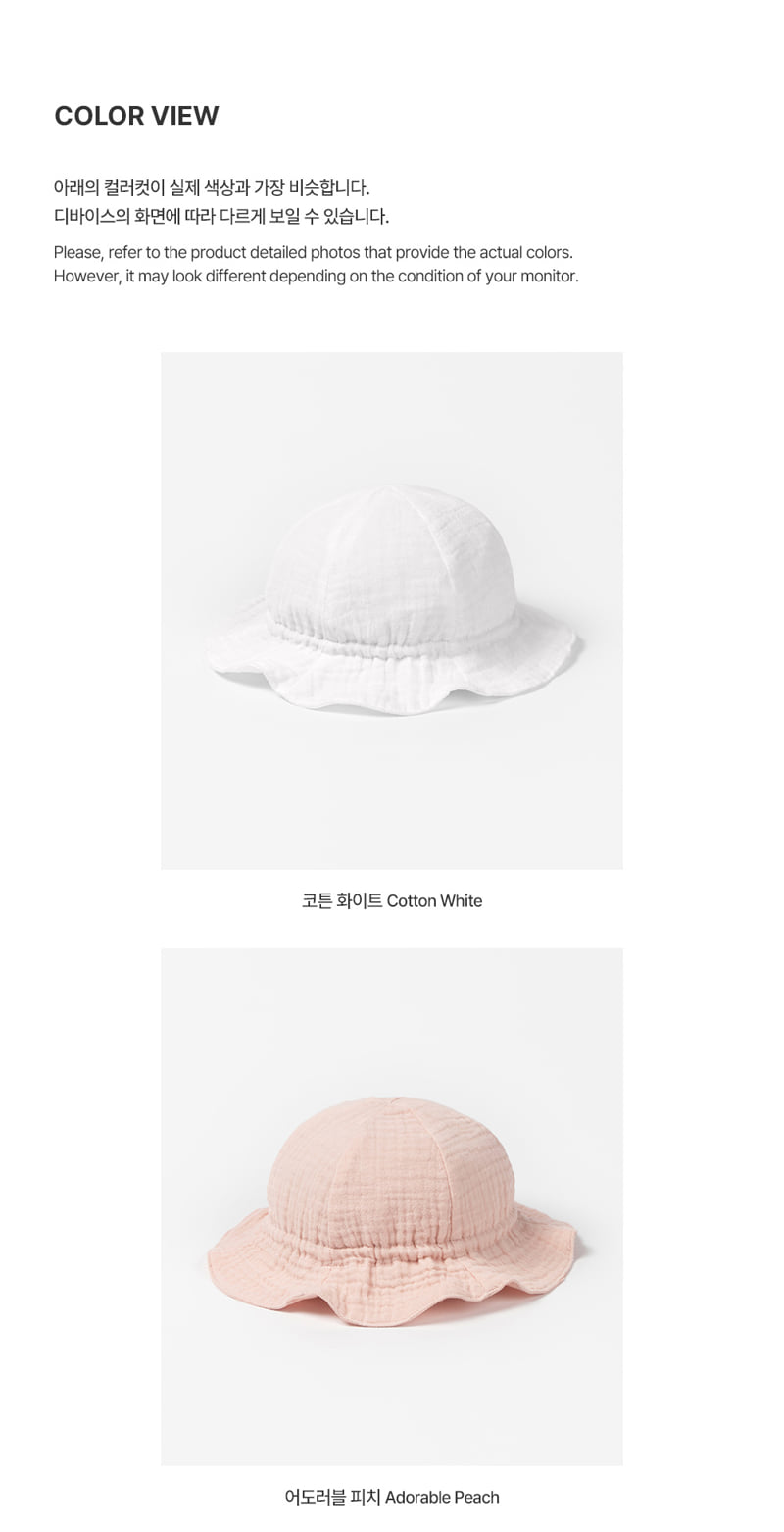 Kids Clara - Korean Baby Fashion - #onlinebabyboutique - Happy Bebe Yoru Summer Hat - 8