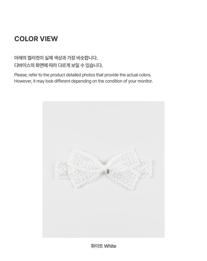 Kids Clara - Korean Baby Fashion - #onlinebabyboutique - Prina Baby Hairband (set of 5) - 4