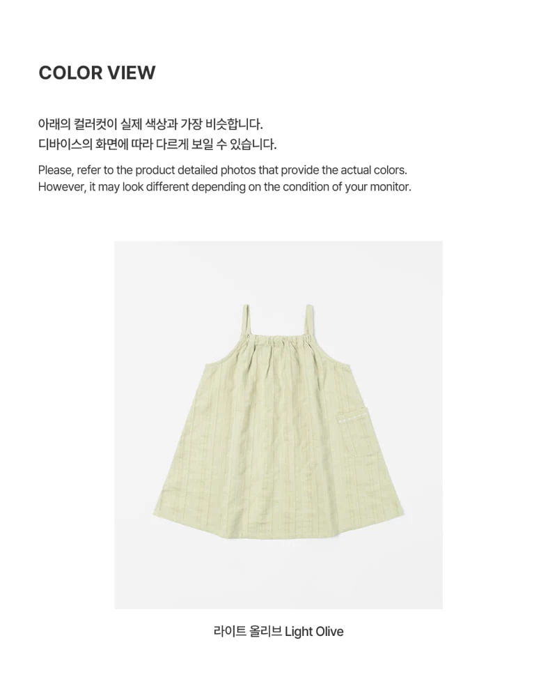 Kids Clara - Korean Baby Fashion - #onlinebabyshop - Ber One-piece - 5