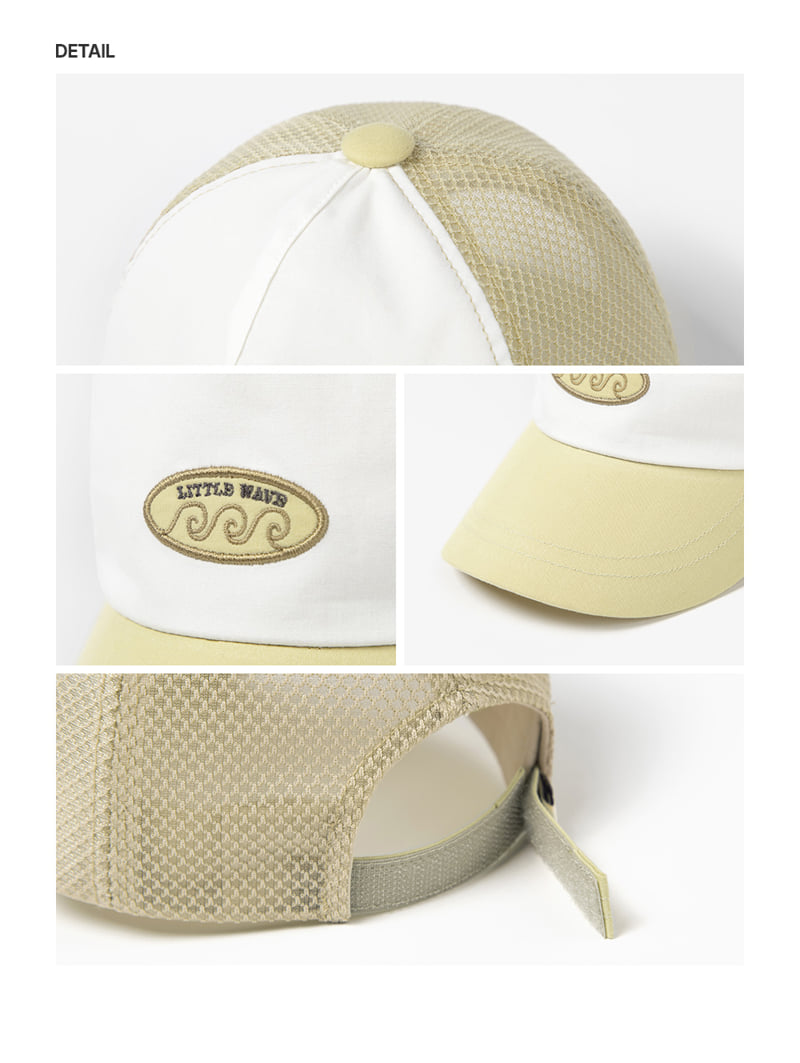 Kids Clara - Korean Baby Fashion - #smilingbaby - Flash Half Mesh Ball Cap - 6