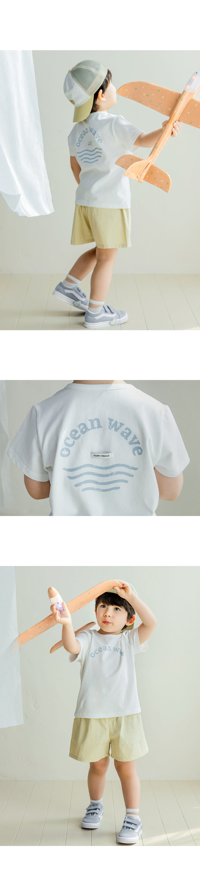 Kids Clara - Korean Baby Fashion - #smilingbaby - Shine Short Sleeve Tee - 5
