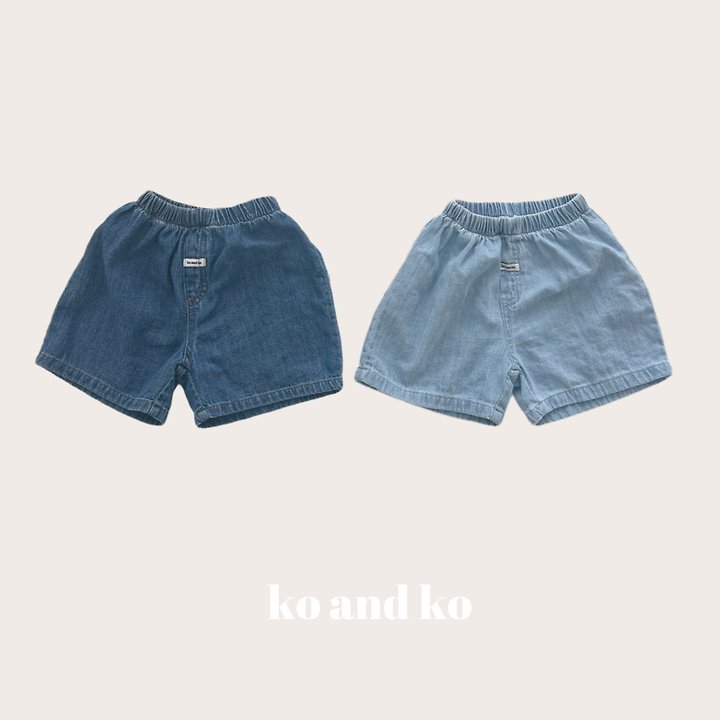Ko And Ko - Korean Baby Fashion - #babyboutique - Yogurt Denim Pants