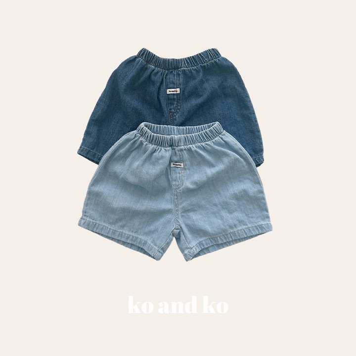 Ko And Ko - Korean Baby Fashion - #babyboutique - Yogurt Denim Pants - 2