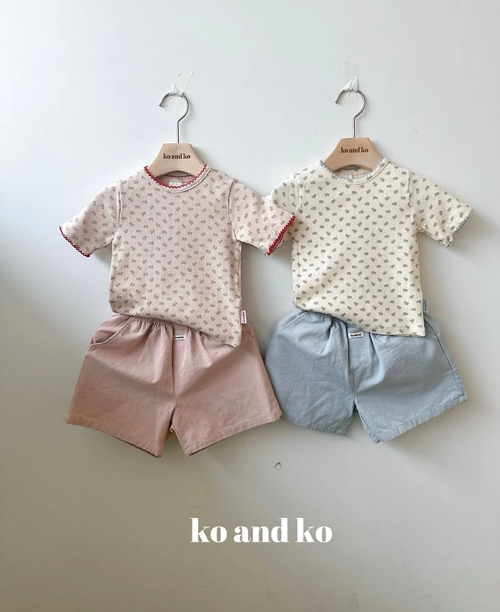 Ko And Ko - Korean Baby Fashion - #babyboutiqueclothing - Name Shorts - 4
