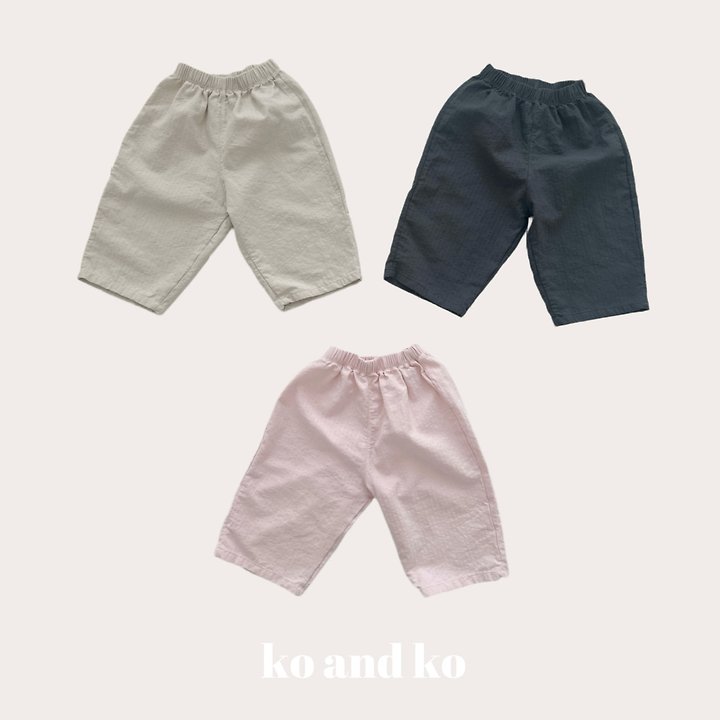 Ko And Ko - Korean Baby Fashion - #babyfashion - Cool Pants