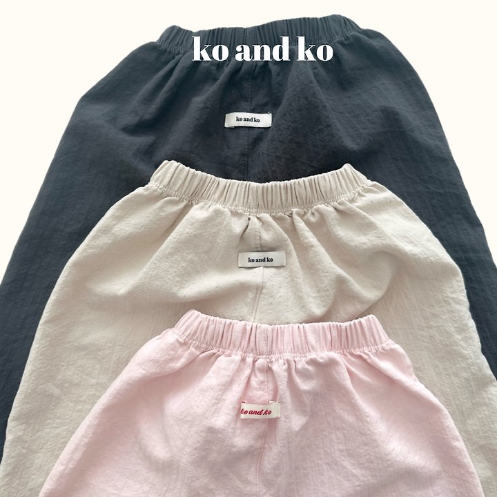 Ko And Ko - Korean Baby Fashion - #babyfever - Cool Pants - 2