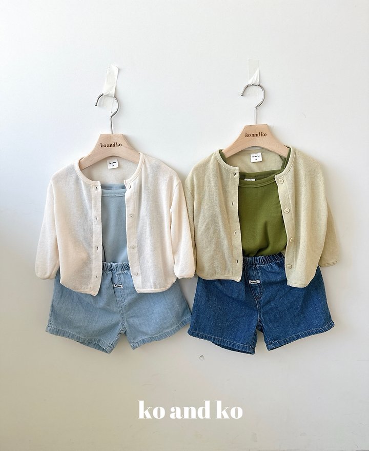Ko And Ko - Korean Baby Fashion - #babylifestyle - Yogurt Denim Pants - 8