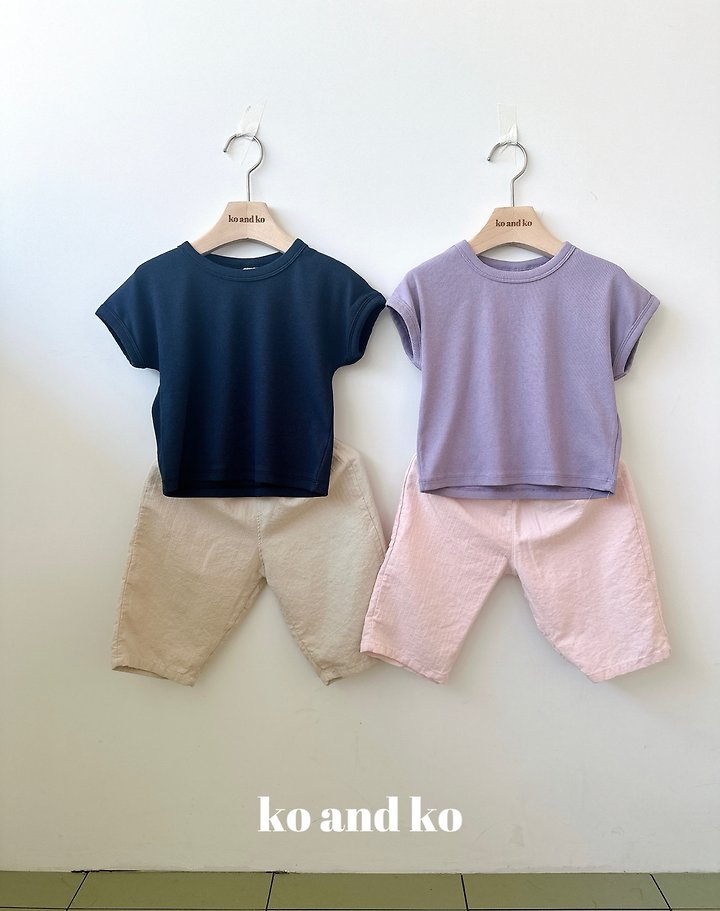 Ko And Ko - Korean Baby Fashion - #babygirlfashion - Cool Pants - 4