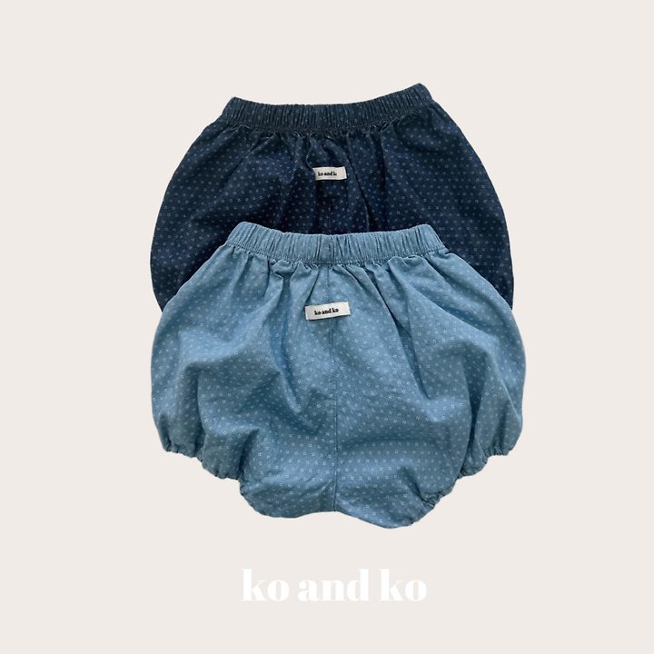 Ko And Ko - Korean Baby Fashion - #babyoninstagram - Denim Short Bloomer - 2