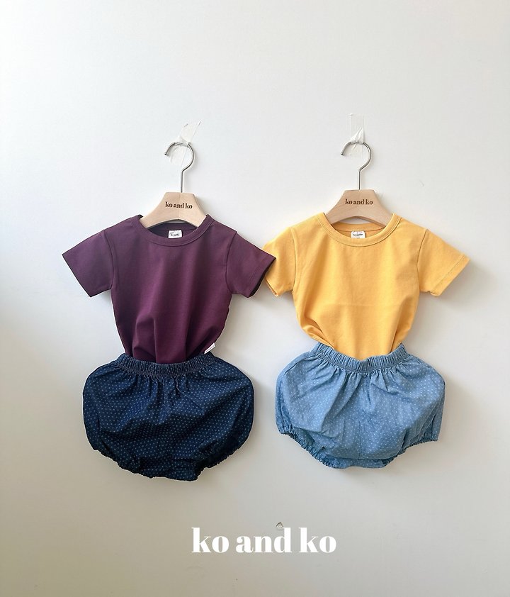 Ko And Ko - Korean Baby Fashion - #babyootd - Denim Short Bloomer - 3