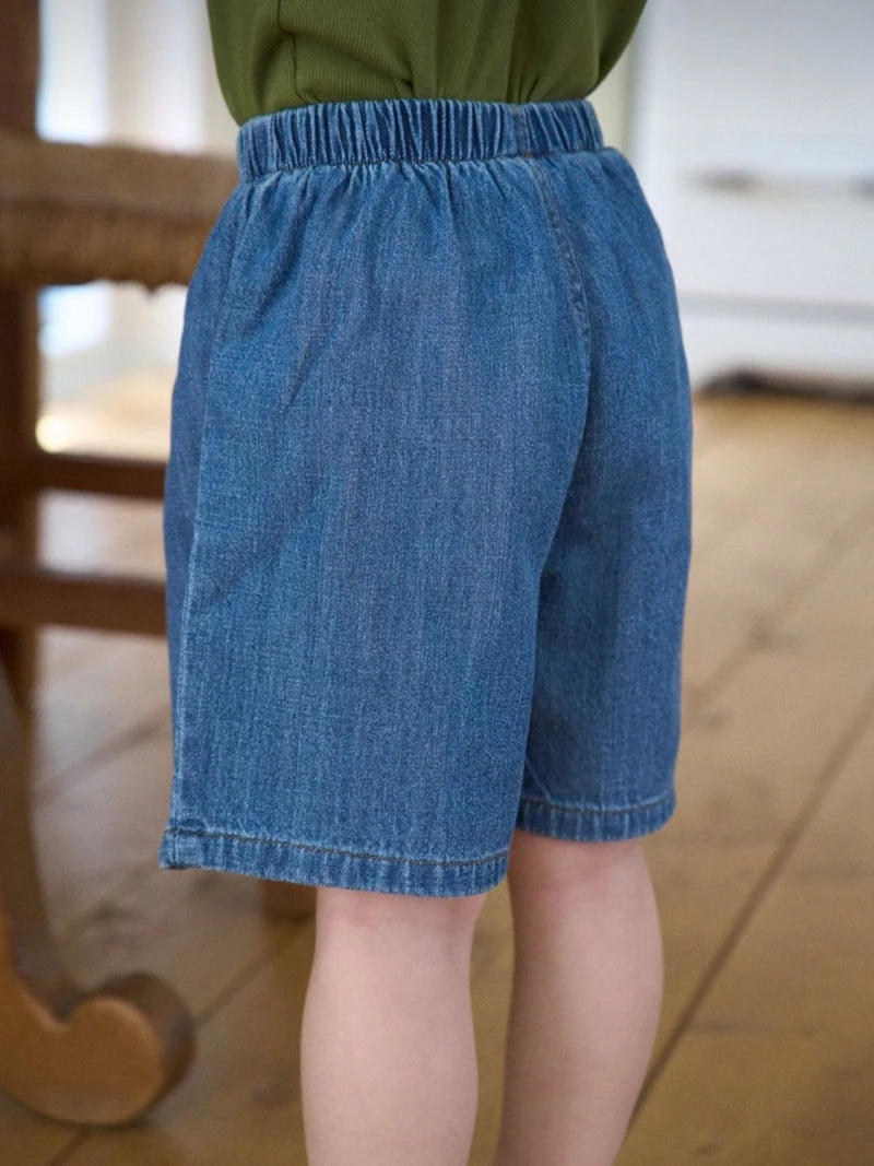 Ko And Ko - Korean Baby Fashion - #babyoutfit - Yogurt Denim Pants - 11