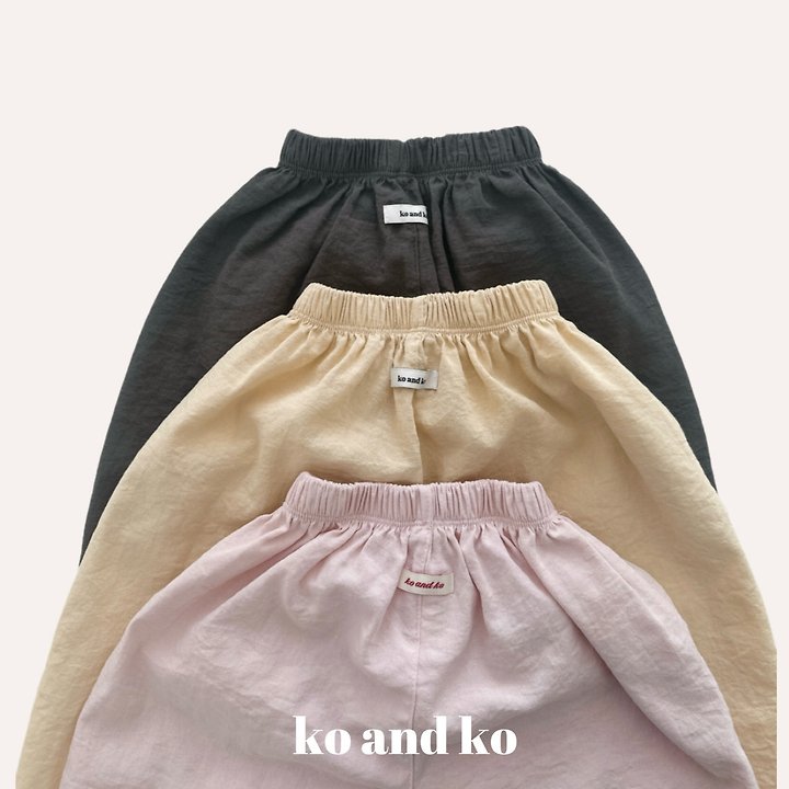 Ko And Ko - Korean Baby Fashion - #babyoutfit - Milk Linen Pants - 2