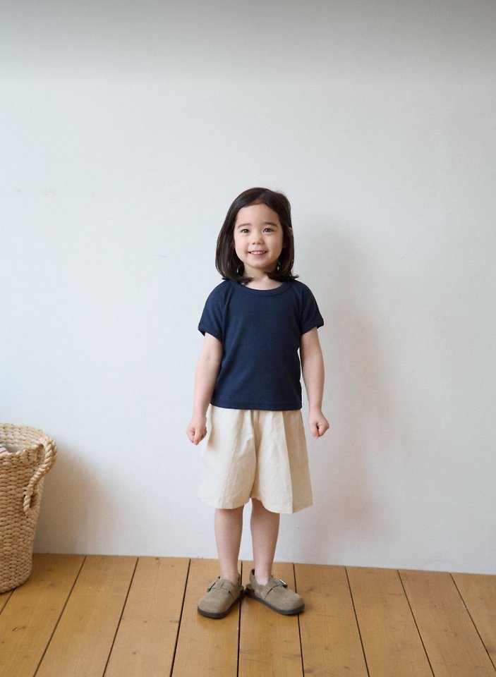 Ko And Ko - Korean Baby Fashion - #babyoutfit - Name Shorts - 12
