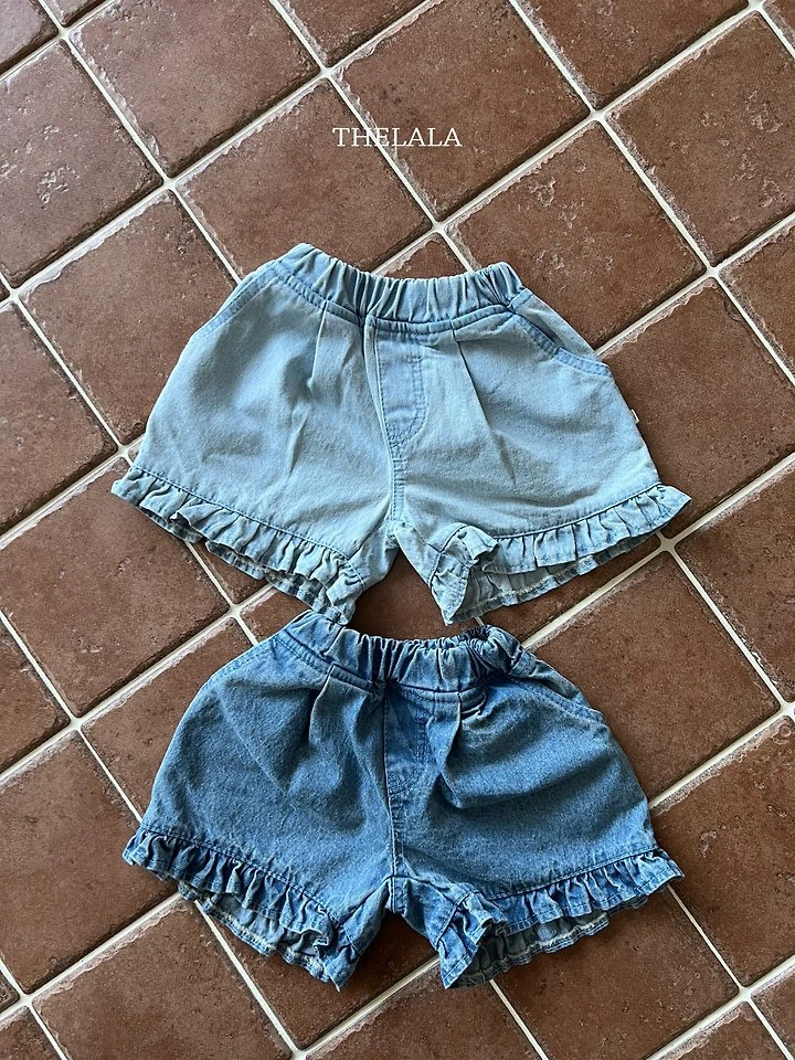Lala - Korean Baby Fashion - #babyclothing - Prim Denim Pants