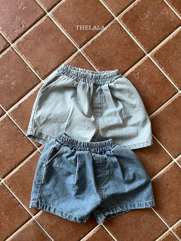 Lala - Korean Baby Fashion - #babyfashion - Toongine Pants