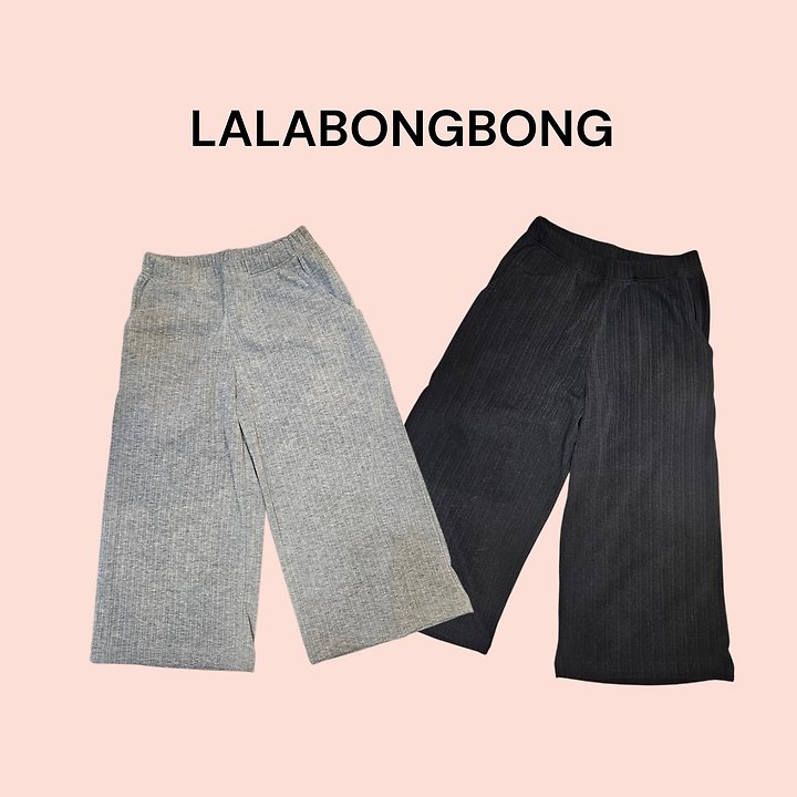 Lalabongbong - Korean Children Fashion - #Kfashion4kids - Flow Fit Pants - 3
