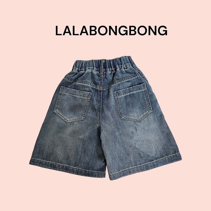 Lalabongbong - Korean Children Fashion - #childofig - Bermuda Denim Pants - 4