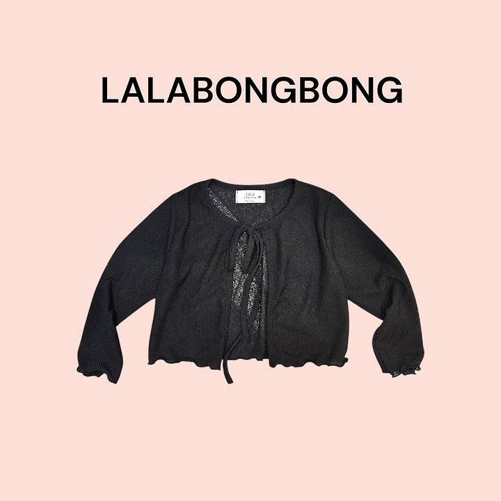 Lalabongbong - Korean Children Fashion - #stylishchildhood - Summer Cool Cardigan - 4