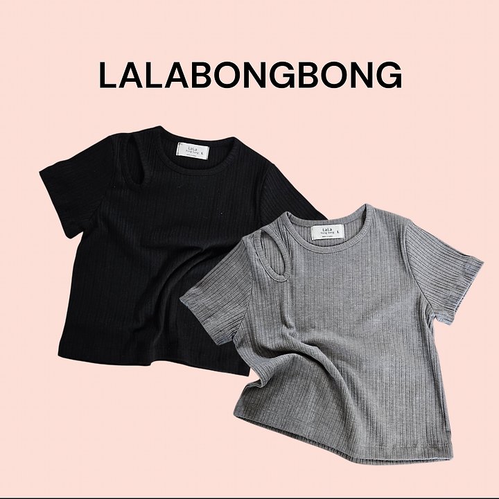 Lalabongbong - Korean Children Fashion - #childrensboutique - Slight Slit Tee