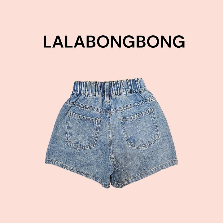 Lalabongbong - Korean Children Fashion - #childrensboutique - Summer Denim Pants - 3