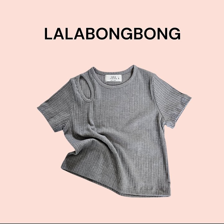 Lalabongbong - Korean Children Fashion - #discoveringself - Slight Slit Tee - 3