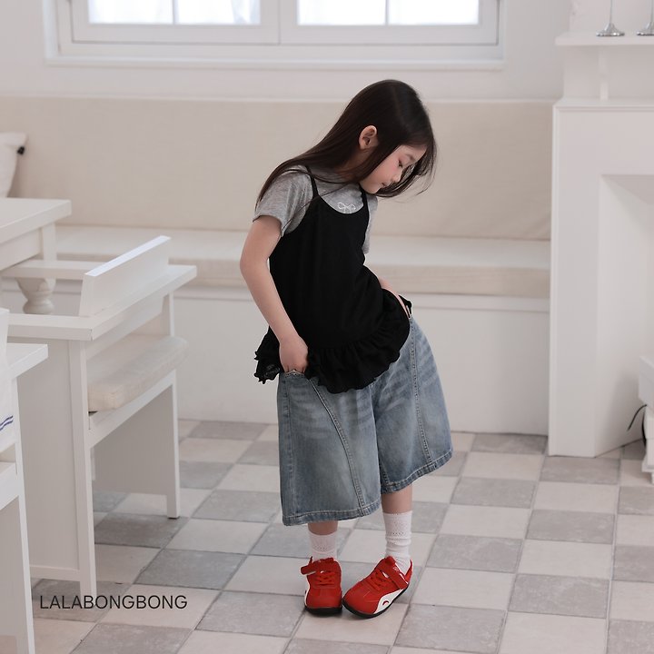 Lalabongbong - Korean Children Fashion - #discoveringself - Cozy Frill Top - 9
