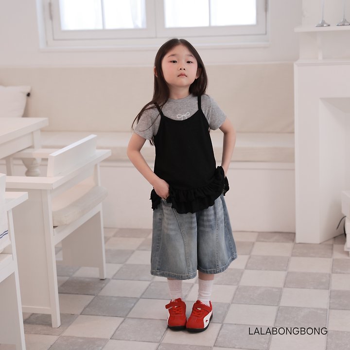 Lalabongbong - Korean Children Fashion - #fashionkids - Cozy Frill Top - 10
