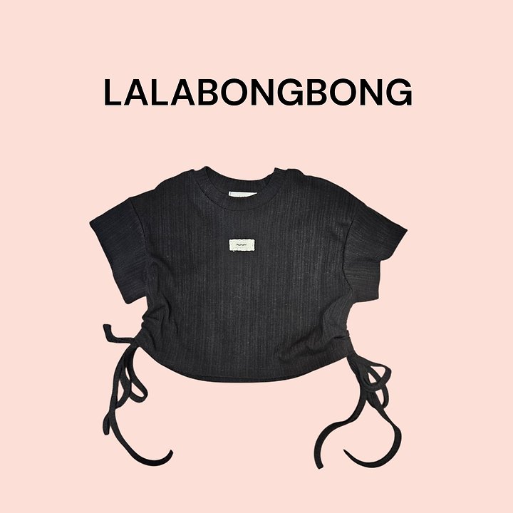 Lalabongbong - Korean Children Fashion - #fashionkids - Flow Edge Tee - 5