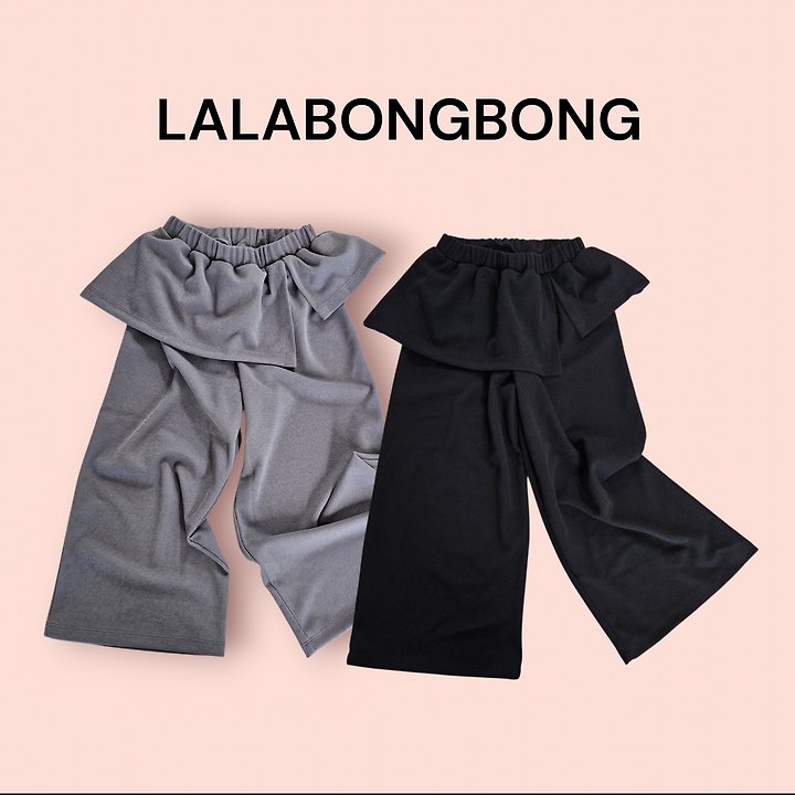 Lalabongbong - Korean Children Fashion - #kidsshorts - Uncut Wide Pants - 3