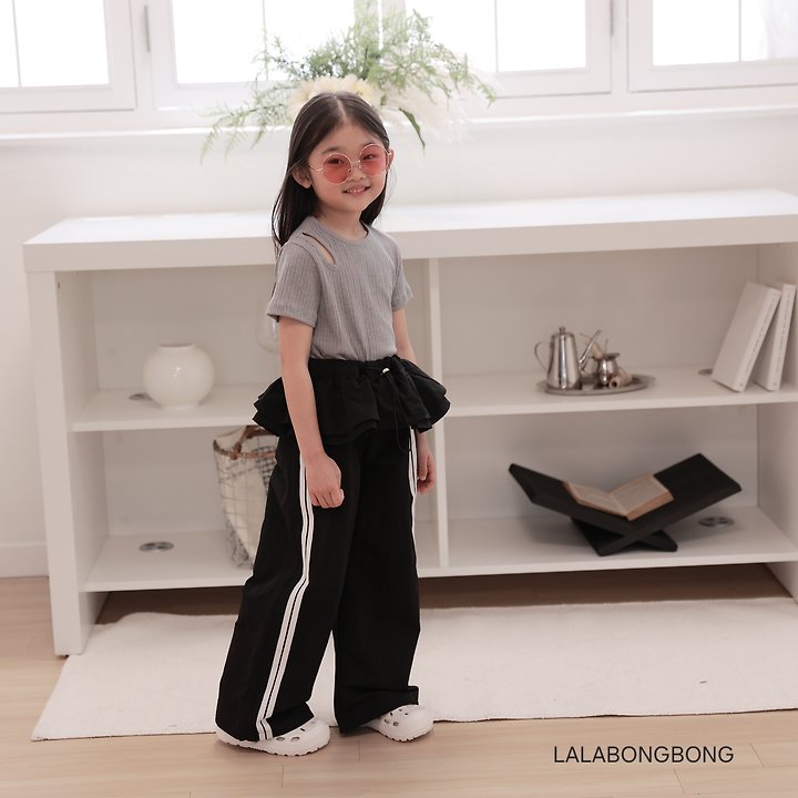 Lalabongbong - Korean Children Fashion - #kidsstore - Slight Slit Tee - 6