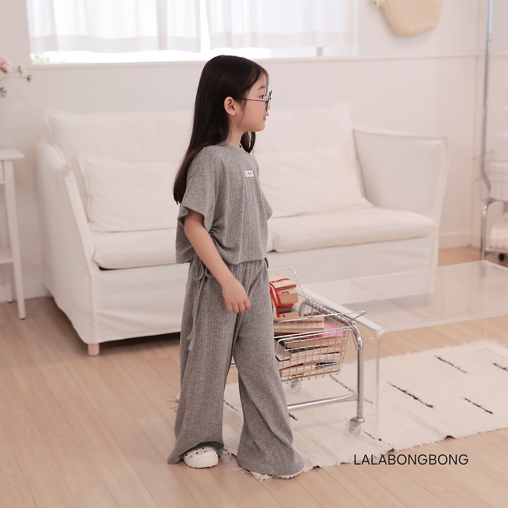 Lalabongbong - Korean Children Fashion - #kidsstore - Flow Fit Pants