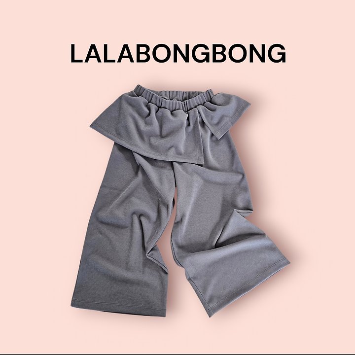 Lalabongbong - Korean Children Fashion - #kidzfashiontrend - Uncut Wide Pants - 5
