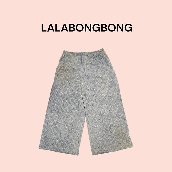 Lalabongbong - Korean Children Fashion - #magicofchildhood - Flow Fit Pants - 5