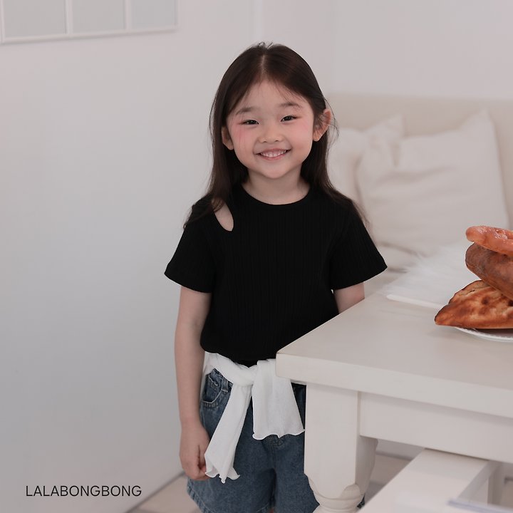 Lalabongbong - Korean Children Fashion - #minifashionista - Slight Slit Tee - 11