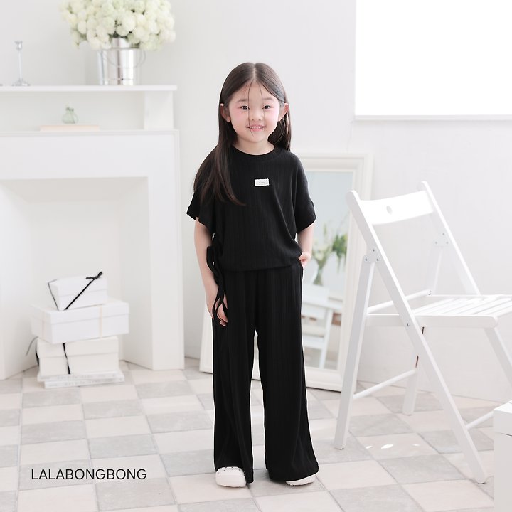 Lalabongbong - Korean Children Fashion - #minifashionista - Flow Fit Pants - 6
