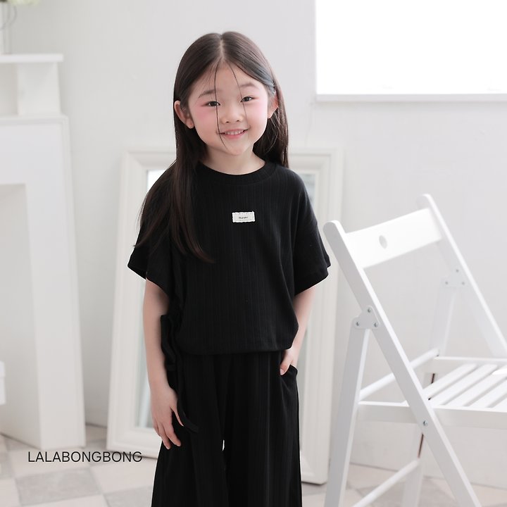 Lalabongbong - Korean Children Fashion - #prettylittlegirls - Flow Fit Pants - 7