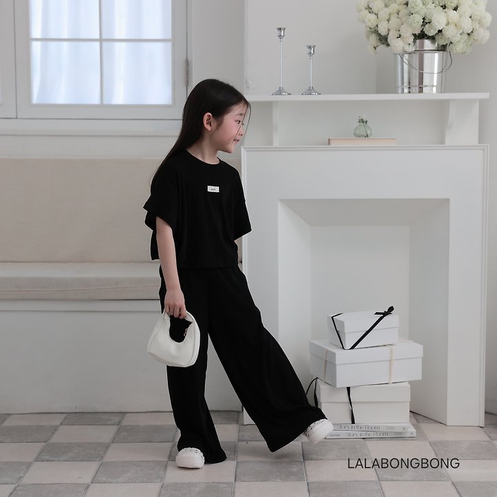 Lalabongbong - Korean Children Fashion - #stylishchildhood - Flow Fit Pants - 10