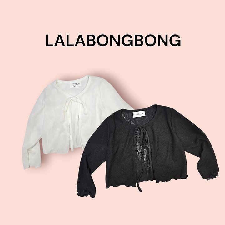 Lalabongbong - Korean Children Fashion - #stylishchildhood - Summer Cool Cardigan - 3