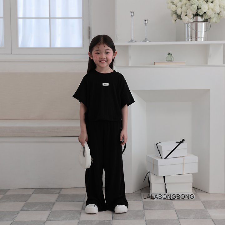Lalabongbong - Korean Children Fashion - #todddlerfashion - Flow Fit Pants - 8
