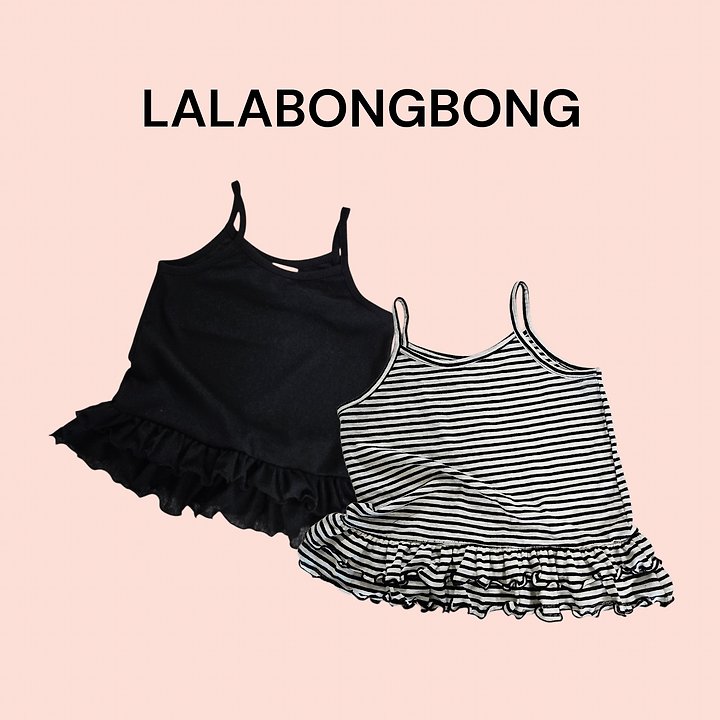 Lalabongbong - Korean Children Fashion - #todddlerfashion - Cozy Frill Top - 3