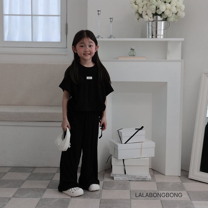 Lalabongbong - Korean Children Fashion - #toddlerclothing - Flow Fit Pants - 9