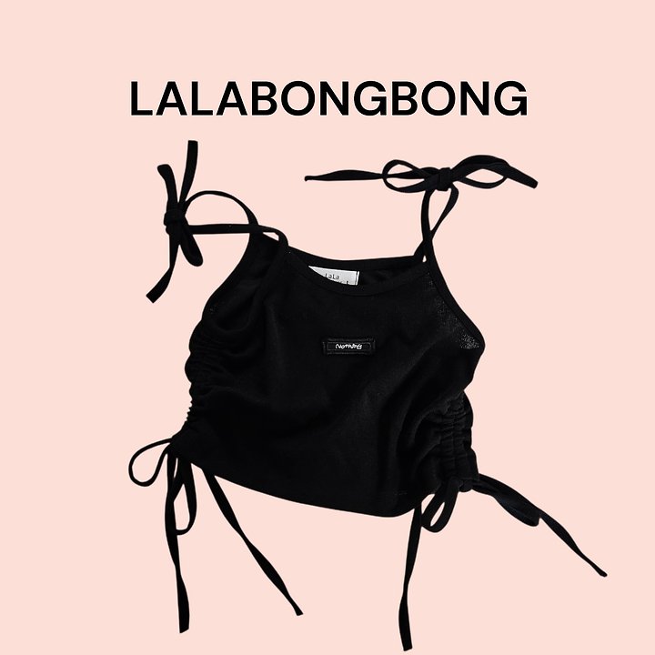 Lalabongbong - Korean Children Fashion - #toddlerclothing - String Line Sleeveless - 5